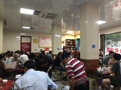 大堂-鹏林天龙鸡杂