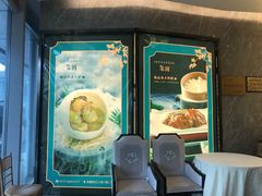 -柒园·三十年创意杭帮菜(龙湖滨江天街店)