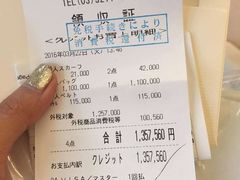 -HERMES(上海恒隆广场店)