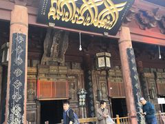 -西安化觉巷清真大寺