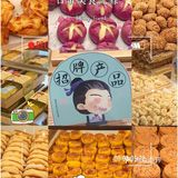 桐庐银泰南宋胡记新店开业丨1💰的羊毛别错过哦