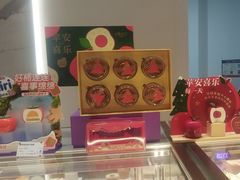 -GANSO元祖食品(白下店)