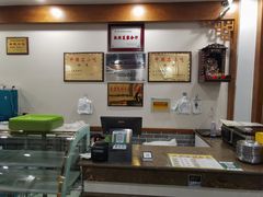 -夏家合汁(天润花园小区店)