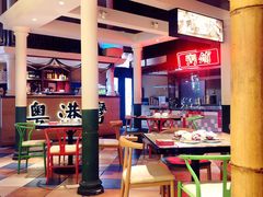 -粤港湾砂锅粥·宵夜(宝龙店)