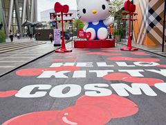 -深圳湾万象城(南山店)