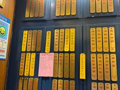 -五芳齋(云南南路店)