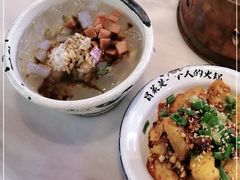 -成都你六姐·牛肉冒菜·麻辣香锅(长泰广场店)