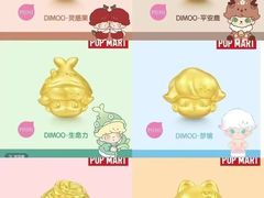 -万达广场(龙湖店)