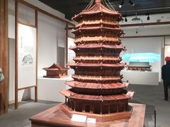 -杭州工艺美术博物馆