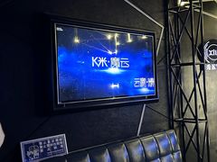 -秀KTV(中街益田假日世界店)