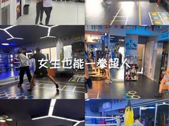 -M.S拳击泰拳馆(大学路店)
