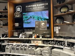 -宜家家居(西安未央商场店)