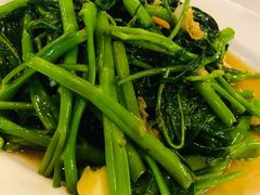 炒空心菜-建兴酒家(素里翁分店)
