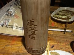 -木屋烧烤(南新店)