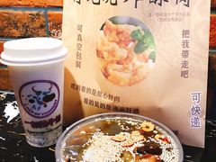 -八一好吃街·高品美食广场