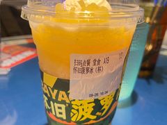 -伯友茶记(中华广场店)