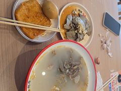 -武圣羊汤·西北面(安德路店)