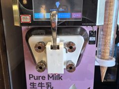 -王氏炉匠·烧鸟放题自助(好运街店)