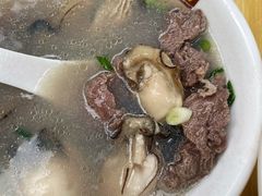 生蚝汤牛肉-荔林食店(西华路店)