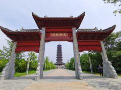 -江苏三台山国家森林公园