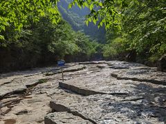 -孤山寨风景区