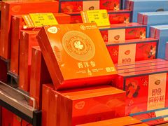 -天虹购物中心(深圳龙华店)