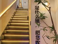 -角落低卡烘焙(正弘城店)
