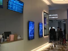 -星轶影院(南京茂业天地店)