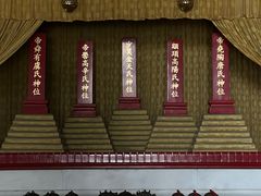 -历代帝王庙博物馆