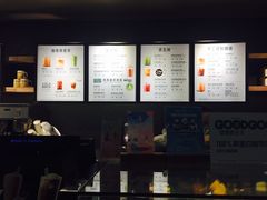 -星巴克臻选(广州东山锦轩店)