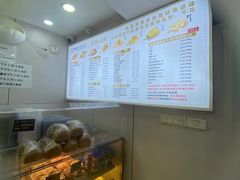 -纯坊佳哥手作(江汉路店)