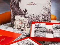 -正本原 Le Grenier a Pain(官舍店)
