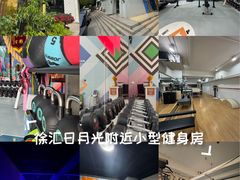 -CUBE私教·普拉提·拳击(龙漕路店)