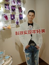 -INNEREAL英妮芮医疗美容
