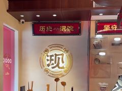 -德天顺盖码饭(人民西路店)