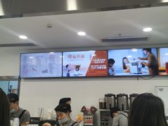 -CoCo都可(北美店)