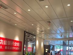 -鑫花溪牛肉米粉(凤凰街创始总店)