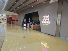 -扬州喜满客国际影城(京华城店)