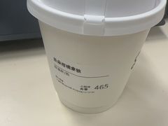 -Seesaw Coffee(环贸iapm店)