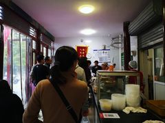 -李小老烧饼(常营民族家园店)