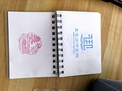 -皇家御河游(紫御湾码头)