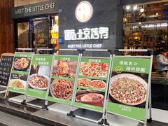 -遇见小厨·北京烤鸭·江湖菜·川菜(广福桥店)