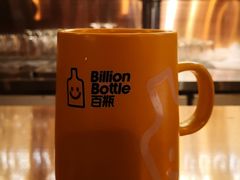 -圣徒精酿美式餐厅saints brewing(裕华万达步行街店)