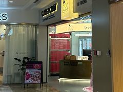 -静宜和她的朋友(星海广场店)