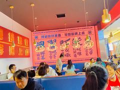 -青木岚小海鲜•小龙虾(友谊店)