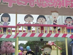 -东莞松山湖万象汇