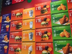 -麦当劳(双榆树店)