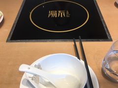 -湯系·煲汤手艺人(东二环泰禾广场店)
