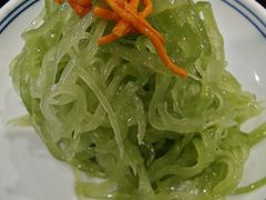 -金隆兴(镜湖店)