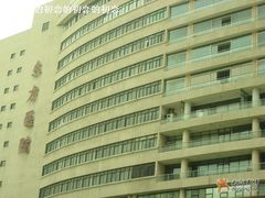 -上海市东方医院-体检中心
